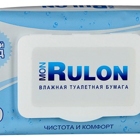 Туалетная бумага влажная Mon Rulon 50л