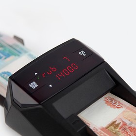 Детектор банкнот автомат MONIRON DEC ERGO